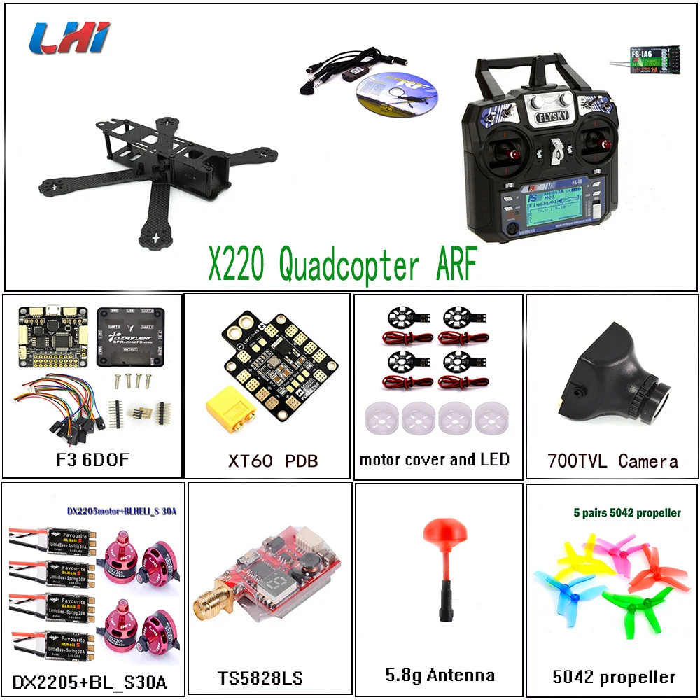 LHI X220mm RC Quadcopter рама DX2205 двигателя и 30A blheli_s ESC с FS i6 из qav ЗМР drone F3 6DOF полета