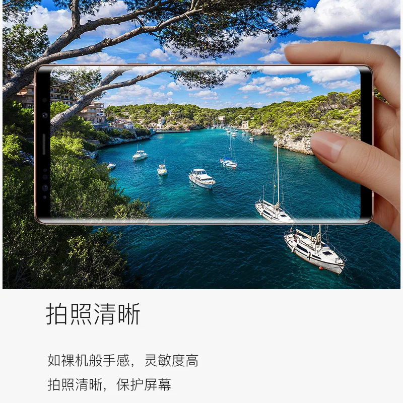 2 шт для samsung Galaxy Note 9 чехол, роскошный тонкий, глянцевый, закаленное стекло, силиконовая рамка, Жесткий Чехол для samsung Galaxy Note9