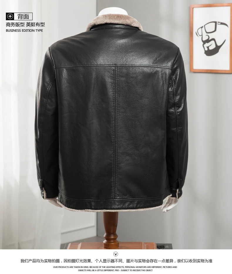 Плюс 10XL 8XL 6XL мужская куртка из натуральной кожи, Мужская кашемировая куртка, мужское зимнее Брендовое пальто с отложным воротником, повседневная куртка для мужчин