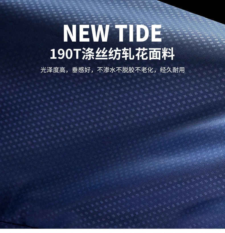 Женский дождевик, дождевик для мужчин, непромокаемый плащ, непромокаемый плащ с капюшоном, 50XX