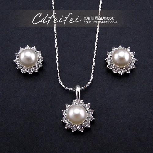 Подсолнух серьги ожерелье ювелирные украшения наборы с кристаллом для женщин