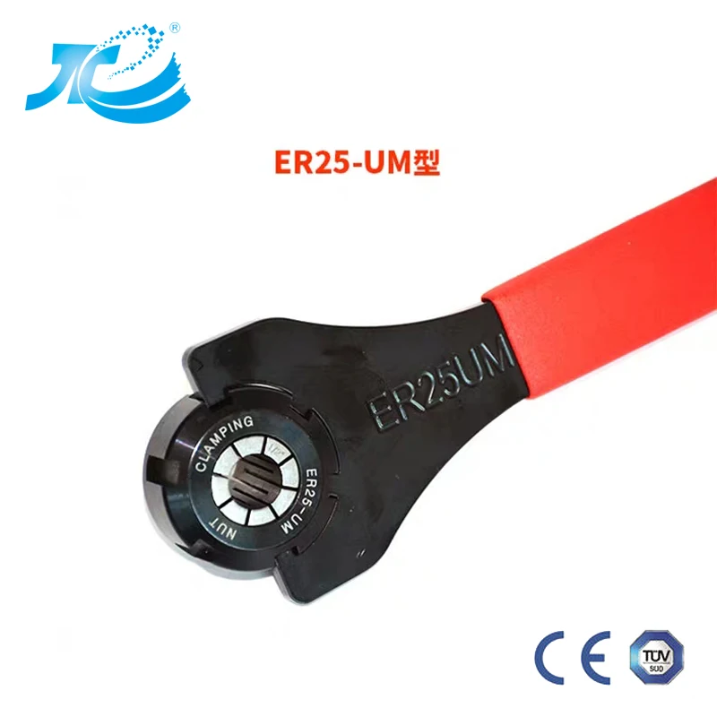 Ручной гаечный ключ ER CNC A/M/UM/C/APU ER8M ER11/16A/M ER20A/M ER25UM ER32UM ER40UM C32 C42 C25 OZ25 APU13|Держатель