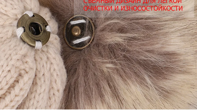 Одноцветные детские вязаные хлопковые шапки, теплые свободные шапки с помпонами для мальчиков и девочек, осенне-зимняя Лыжная вязаная шапка Skullies