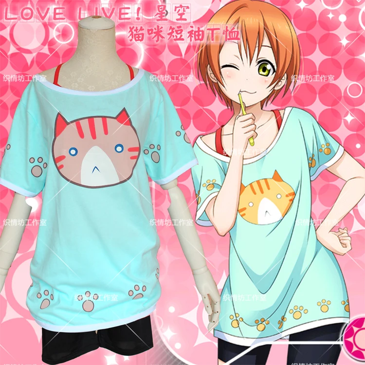 

LOVE LIVE! lovelive! Hoshizora Rin cosplay costume cat printed lolita costume uniform t shirt+vest+short pants