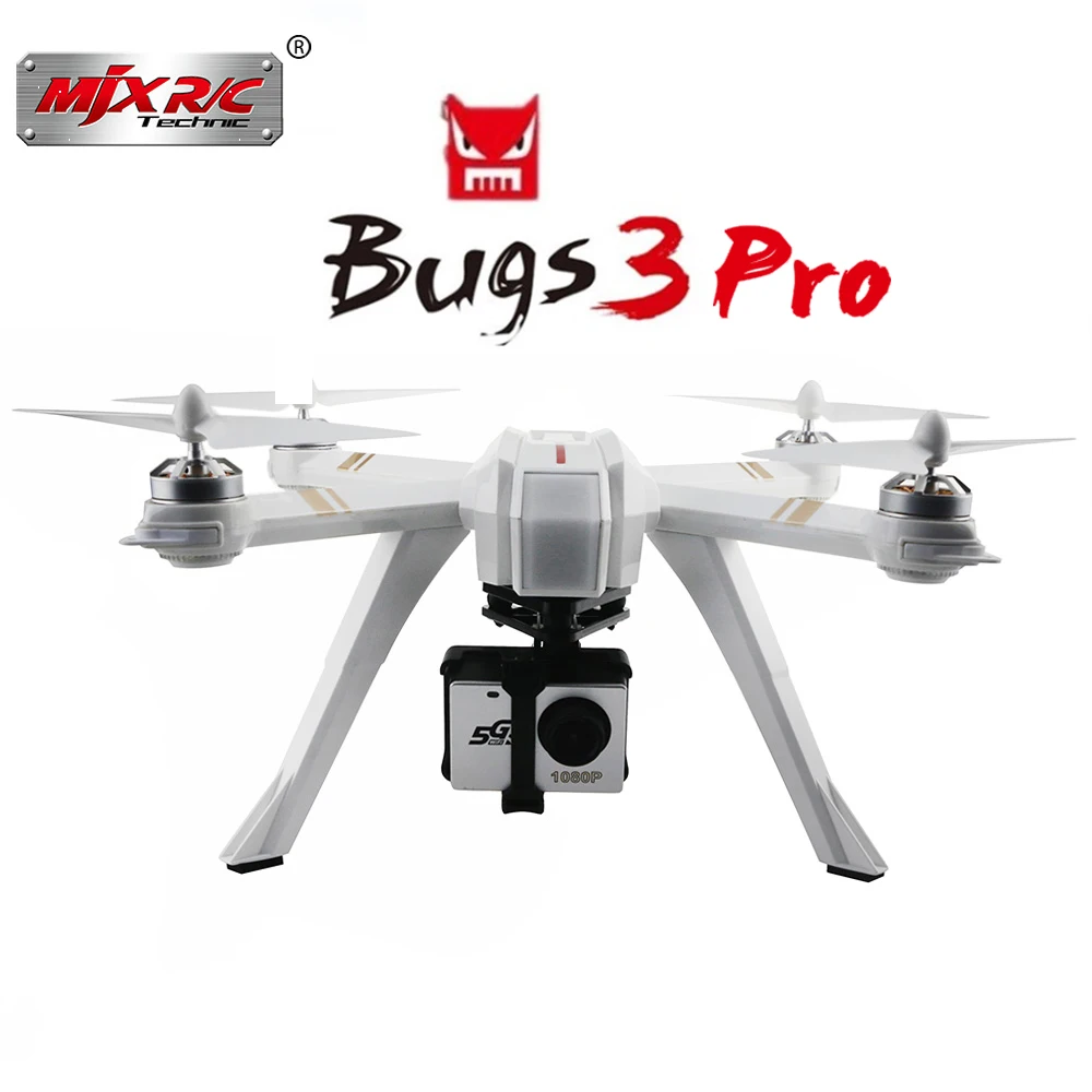 MJX Bugs 3 Pro B3PRO RC Дрон высота удержания Безголовый режим gps один ключ Авто