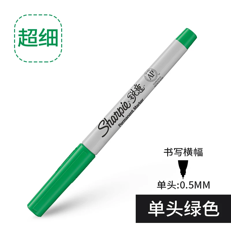 fine head-G Америка Sharpie красочные золотой Маркер ручки водонепроницаемый масляной краски маркеры - Цвет: fine head-G