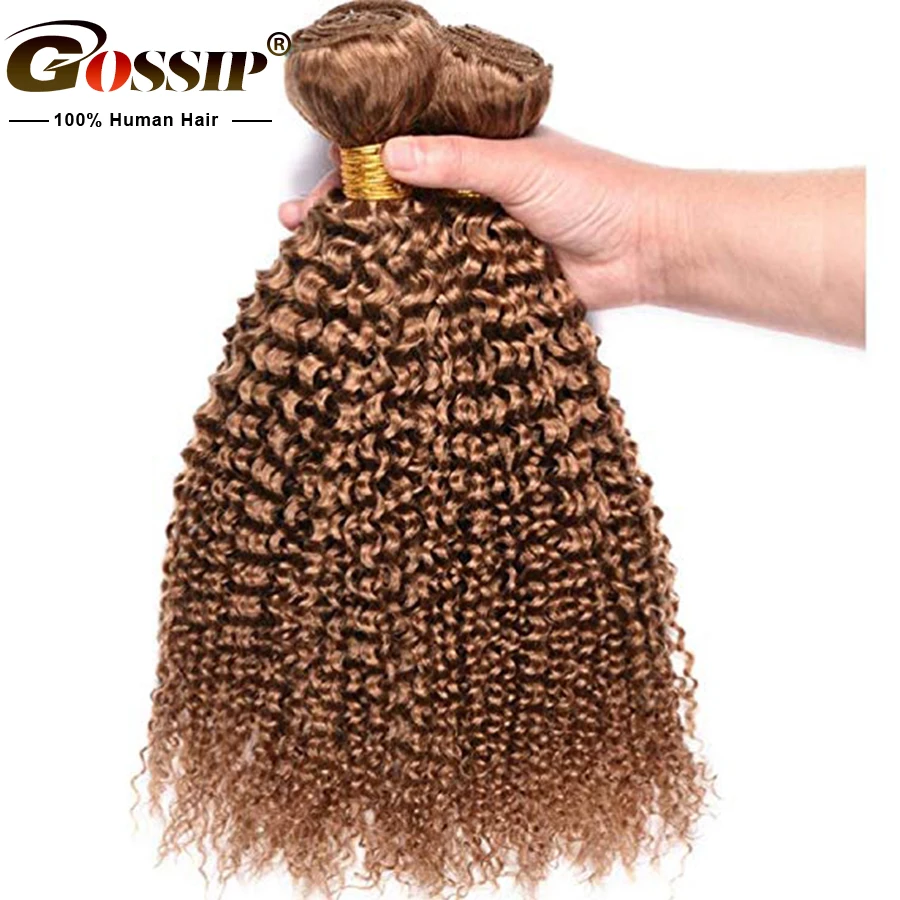 Кудрявые пучки вьющихся волос медовый блонд не Реми волосы бразильские плетение