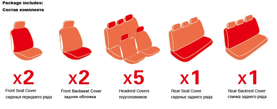 Чехлы для автомобильных сидений класса люкс из искусственной кожи автомобильные Чехлы для toyota lada kalina granta priora renault ford