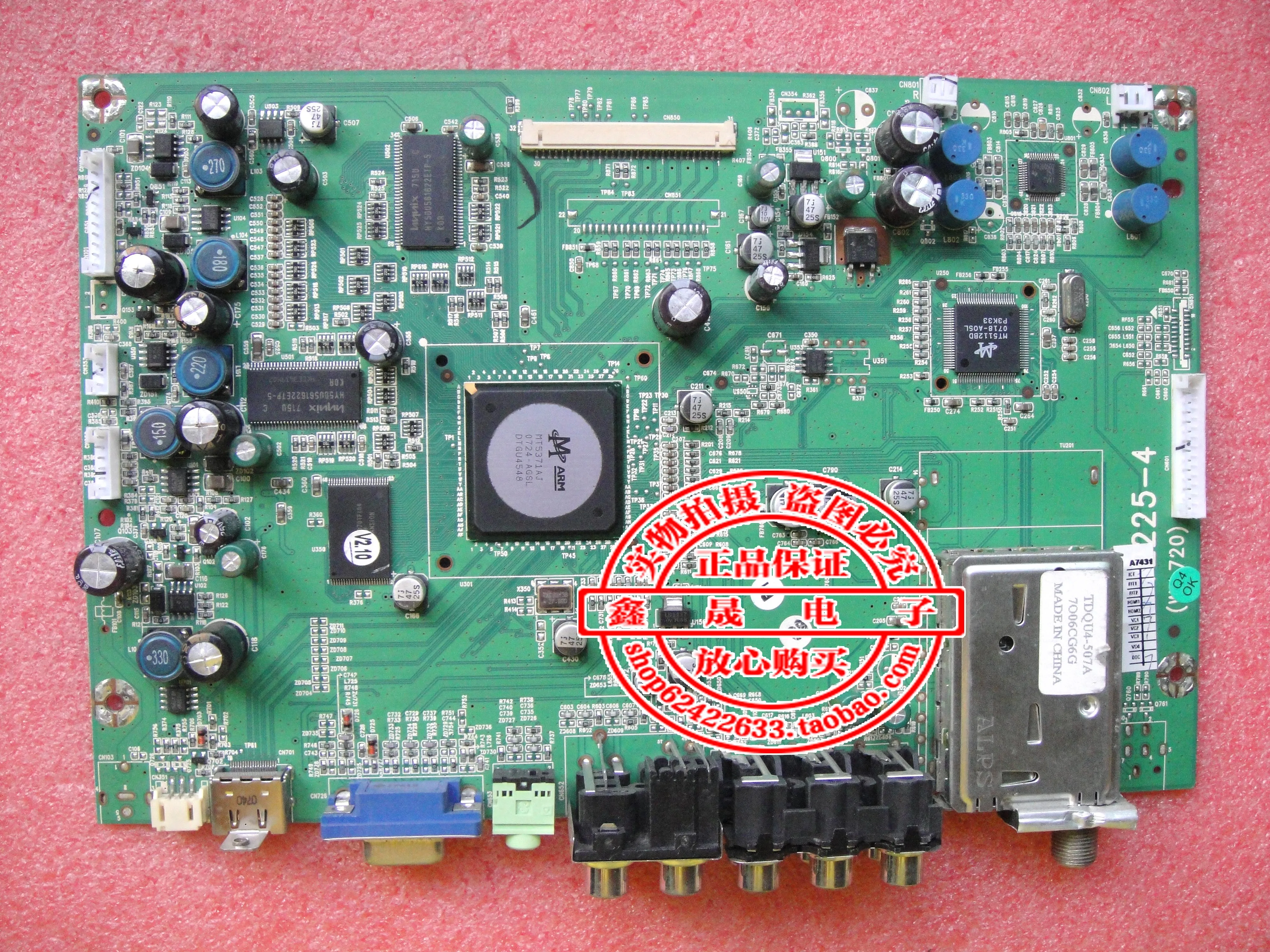 

19PFL5422D Driver board 715T2225-4 Motherboard
