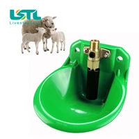 1pcs automatic goat sheep feeding water drinker bowl copper valve cattle pig waterer plastic feeder fram animal pig waterer