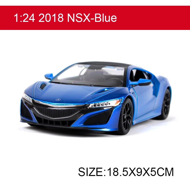 Модель металлического гоночного автомобиля Maisto 2018 NSX 1:24 коллекционные модели