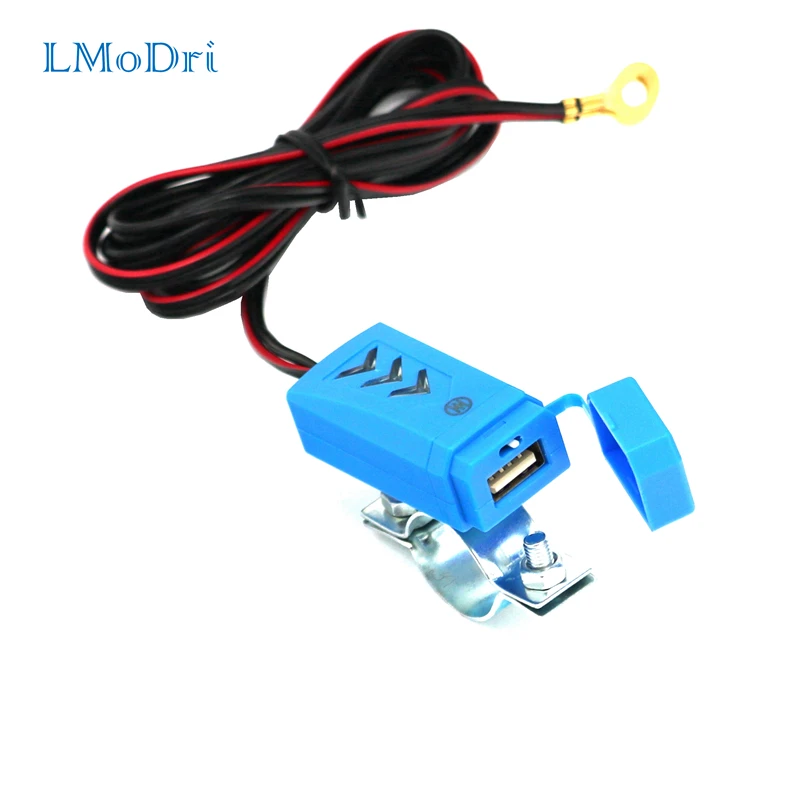 Новинка водонепроницаемое зарядное устройство LMoDri для мотоцикла с USB зарядка