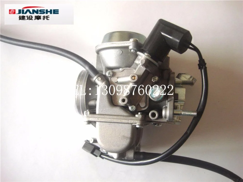 250CC карбюратор дроссель TK бренд подходит Jianshe ATV 250cc ATV250-5 quad Мотоцикл аксессуары Запчасти