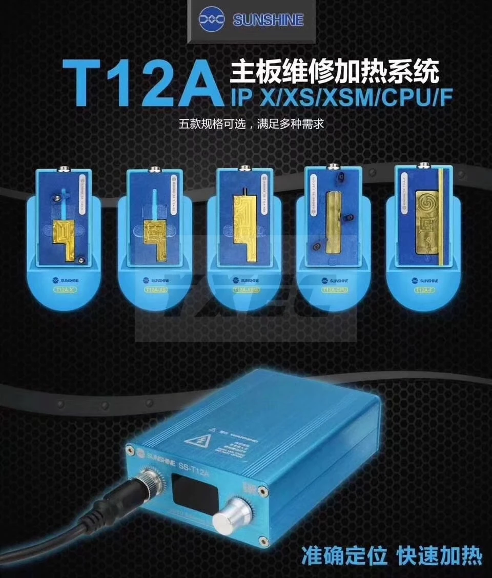 Для iPhone X/XS MAX SS-T12A материнская плата для сепаратор нагревательная станция CPU IC