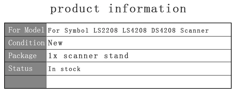 Сканер LS2208 держатель сканер для Symbol LS2208 LS4208 DS4208 сканер штрих-кодов r сканер Стенд держатель