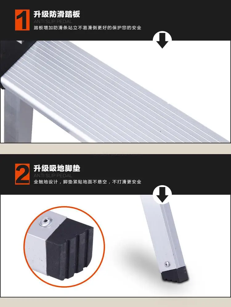 Уличная рыболовная лестница уникальные специальные офисные крепежные стулья