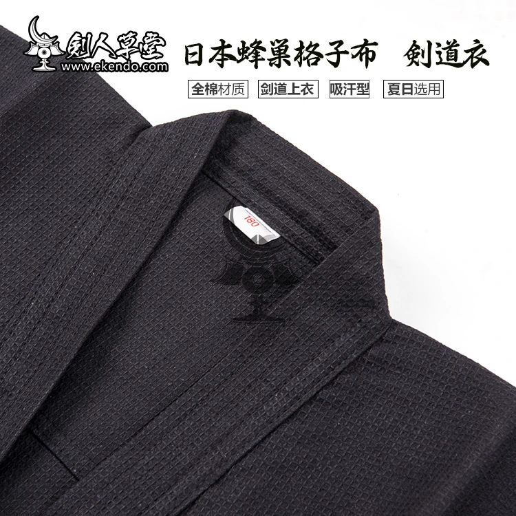 IKENDO-KG014-high качество Kakuori Kendo Лето Kendogi-цветная фиксированная хлопок все размеры японская kendo форма keiko gi