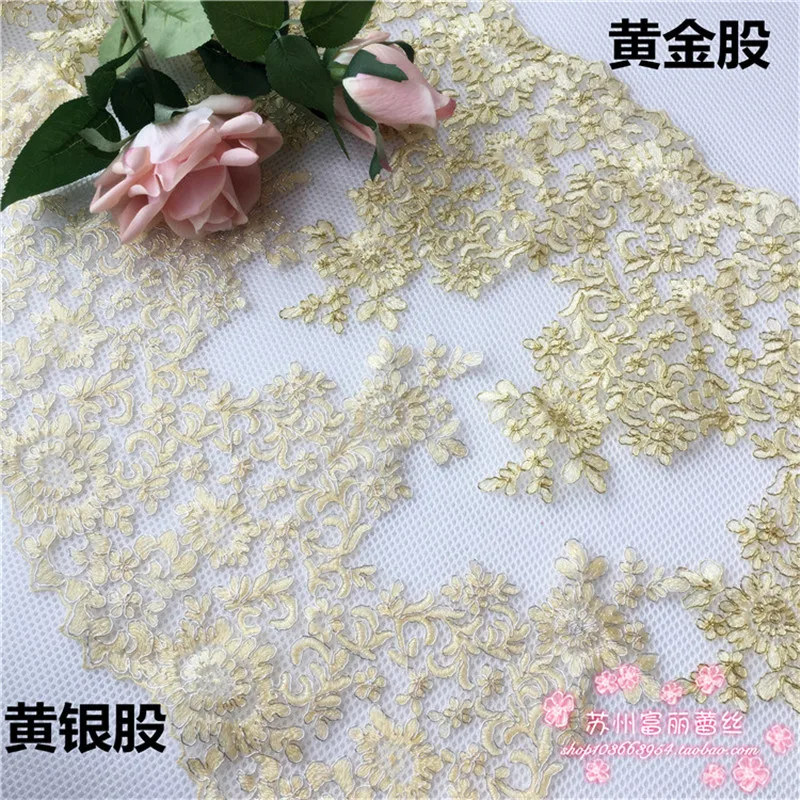 Изысканное кружево 5 ярдов золотая ткань цветок Венецианская Венеция