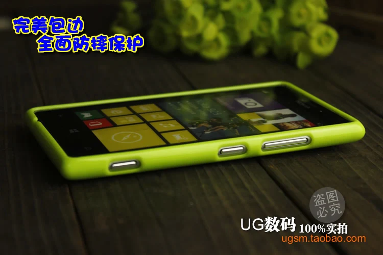 Высокое качество Силиконовый чехол Для Nokia Lumia 925 Блестящие Желе Силиконовые За