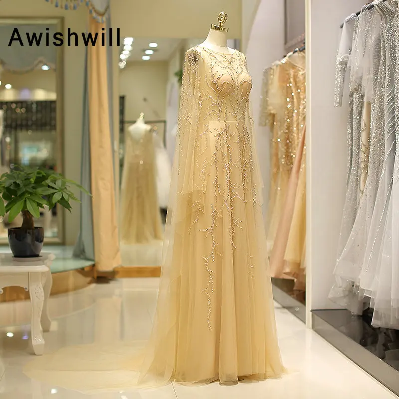 Luxury 2020 Women Evening Dress Long Sleeves Open Back A-line Illusion Bodice Sweep Train Tulle Beaded Gold Formal Prom Gowns