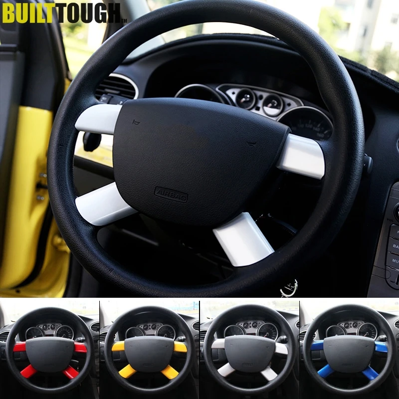 Чехол на руль для Ford Focus Mk2 хромированная панель 4 шт.|garnish|2007 ford focus steering wheelfocus mk2 chrome
