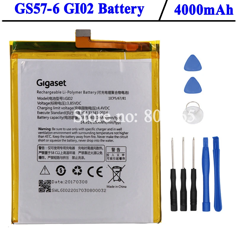 Аккумулятор gigaset Giga ME pro GS57 6 аккумулятор GI02 Bateria 4000 мАч + Инструменты|battery for|batteries