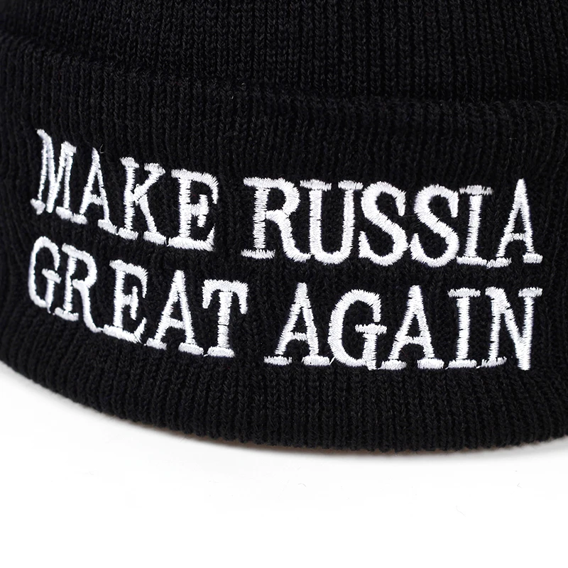 Зимняя шапка MAKE RUSSIA GREAT AGAIN мужские и женские хлопковые шапочки теплые шапки