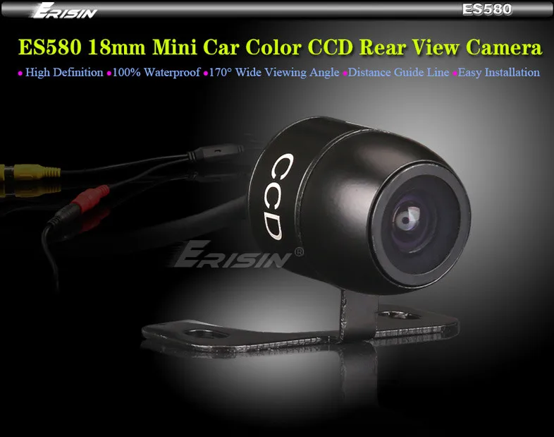 Камера заднего вида Erisin ES580 CCD HD 170 Mini