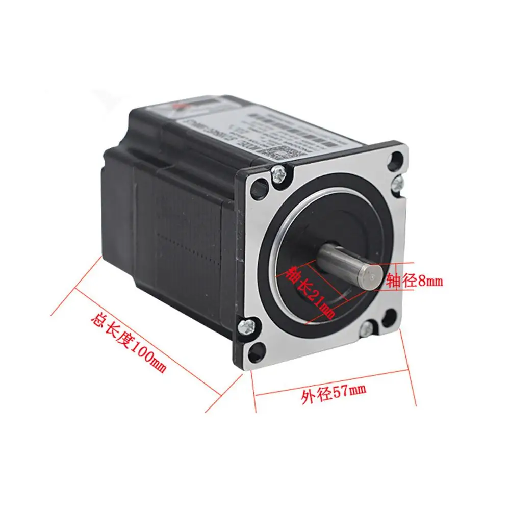 JMC Nema 57 шаговый двигатель двухфазный замкнутый цикл J1880EC 1000 статический крутящий