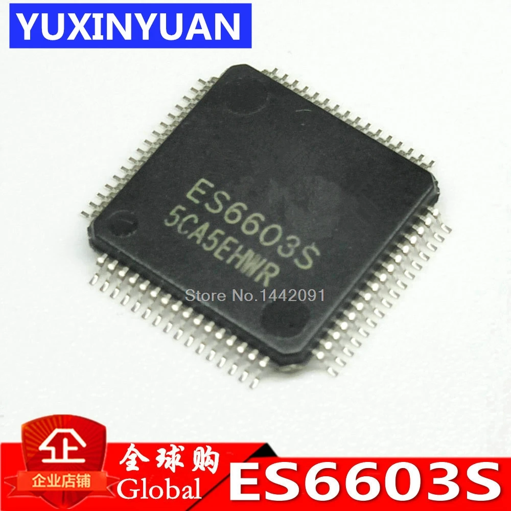 ES6603 ES6603S QFP64 1 шт. | Обустройство дома