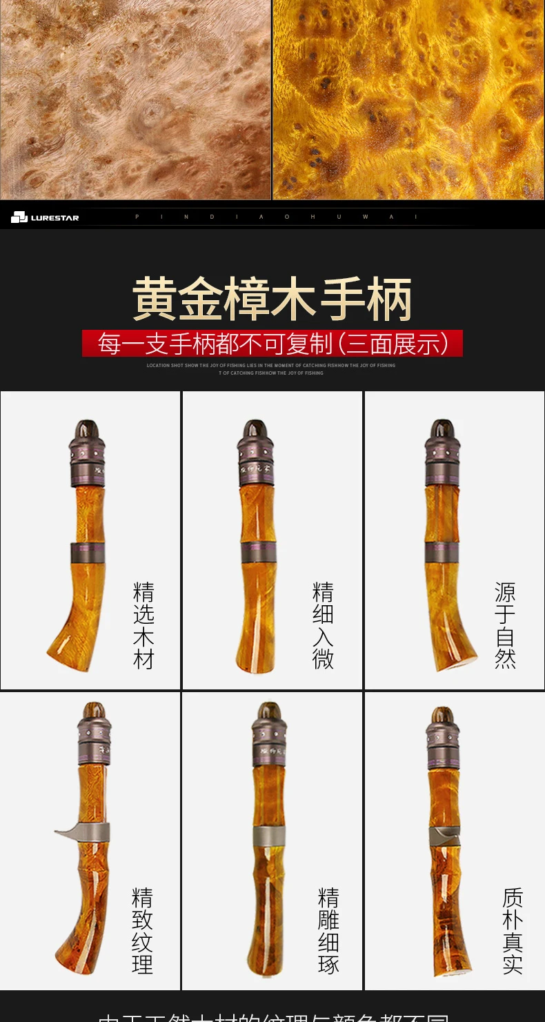 Новинка, японские детали fuji, удочка для форели, 1,4 м, деревянная ручка, Спиннинг/литье, удочка для ловли басов, 4 секции, портативная удочка