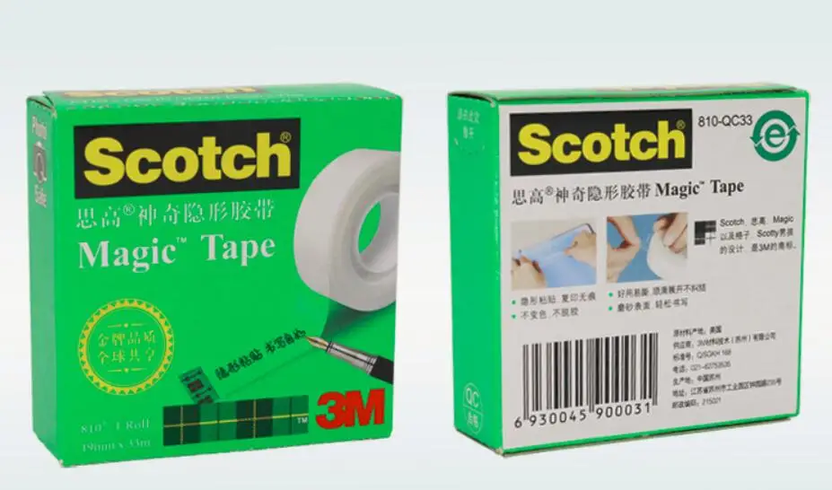 Скотч 3 м 810 лента-липучка «Magic tape» невидимая лента клейкая студент Stationery1.27/19 мм* 10 м/33 M