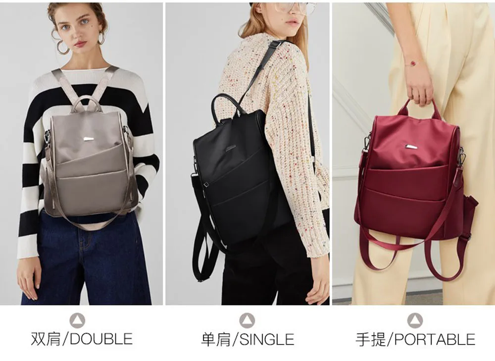 Женский рюкзак с защитой от краж, модная одноцветная многофункциональная школьная сумка большой емкости, сумка на плечо
