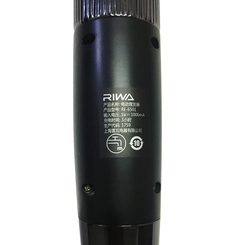RIWA Hair Clipper Professional Trimmer LCD Display Fast Charge Men Hair Cutting Machine Washable Barber Clipper For Haircut 6501 images - 6