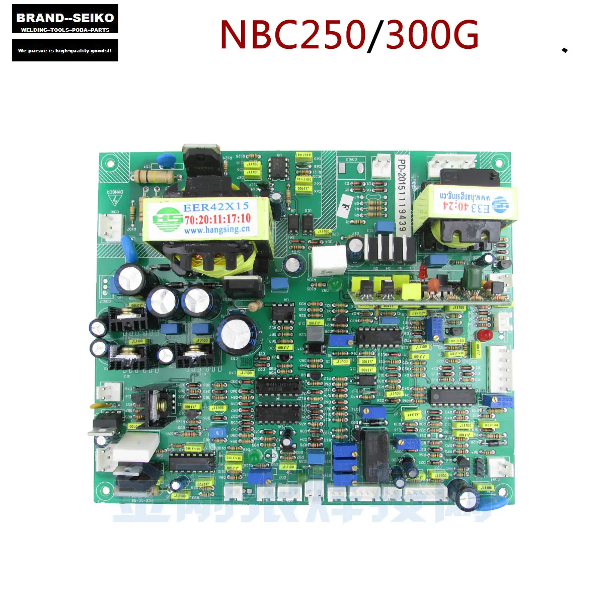 Сварочная Однотрубная IGBT NBC250G 300 г co2 Газовая экранированная сварочная