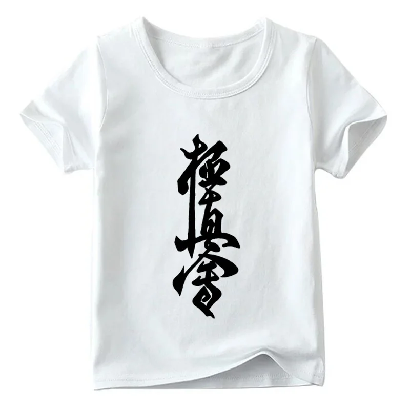Детская Футболка Kyokushin Karate Kanji с символами для маленьких мальчиков и девочек