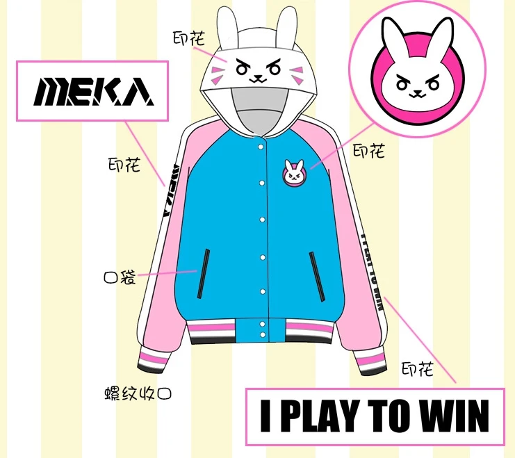 D.va OW толстовки Косплей DVA Cosplay costume куртка осенняя хлопковая одежда зимнее пальто