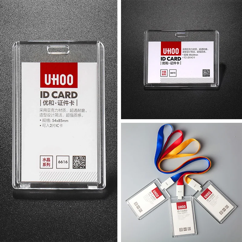 New Transparent Work ID Employee Exhibition Name Card Holder Lanyard Badge Retractable Reel Acrylic Certificate Office Supplies |