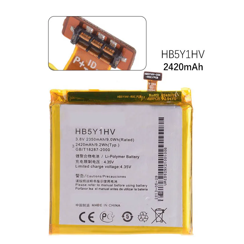Оригинал Аккумулятор для Huawei Ascend P2 HB5Y1HV / HB5Y1V 2350mAh|Аккумуляторы мобильных