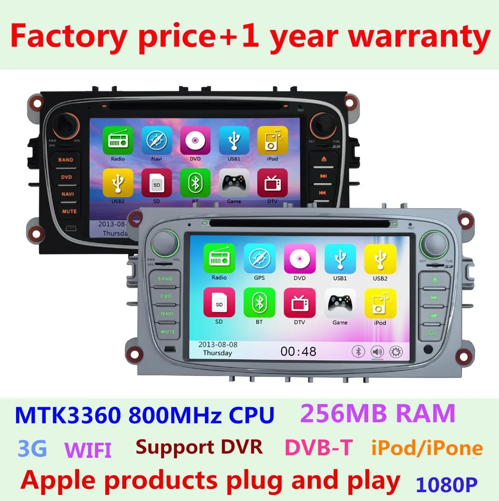 Заводская цена Автомобильный dvd плеер для FORD Mondeo Focus 3 S Max C Galaxy Kuga GPS навигационная