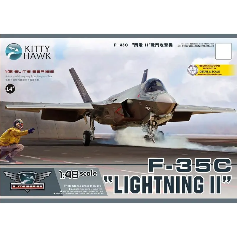 Kitty Hawk KH80132 1/48 F-35C "Lightning II"-масштабный модельный комплект