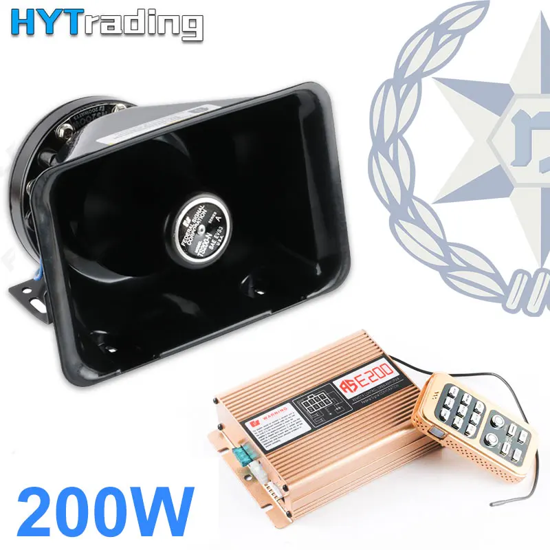 Полиции рога 12 V 200 W сигнал тревоги 8 звук тон аварийного Динамик полицейского