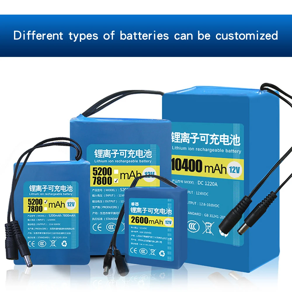 Kanavano 12v BMS 2600mAh литий-ионный аккумулятор 18650 литий-ионный аккумулятор и 12,6 V 1A зарядное устройство