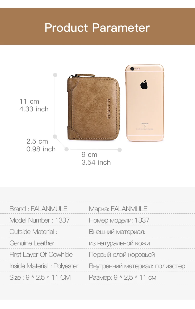 FALAN MULE кошелек маленький кошелек для монет короткие мужские кошельки натуральная кожа мужской кошелек брендовый кошелек Винтажный Мужской кожаный кошелек