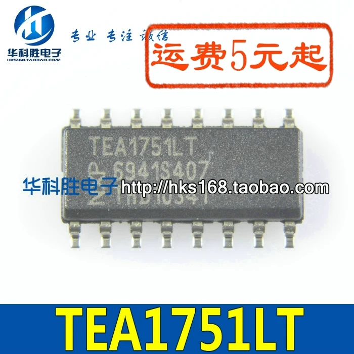 TEA1751LT LNK304DG LNK304DN FAN9612 MP24830 FAN9611 OB3615NJP L6699D MP6505 OZ9998RN BD9483F|Импульсный источник питания| |