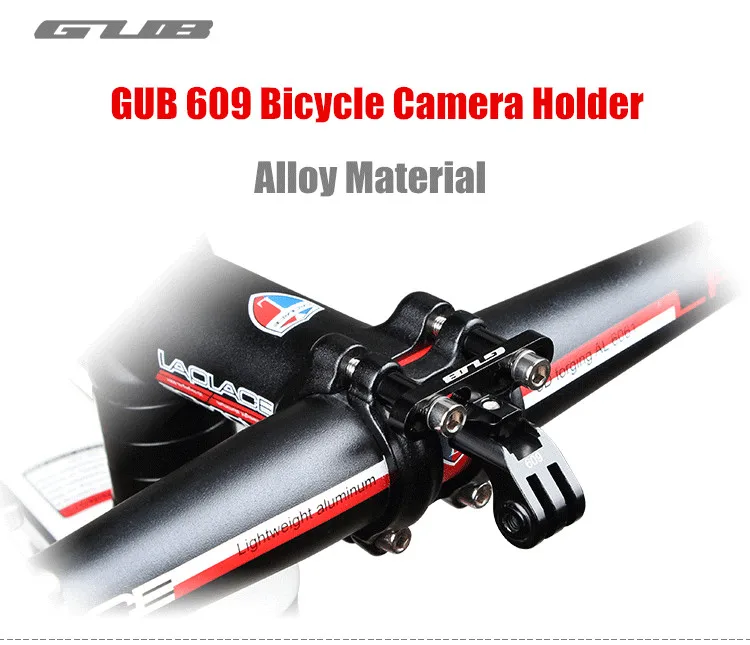 GUB 609 алюминиевый велосипедный адаптер для камеры GoPro Крепление и светильник