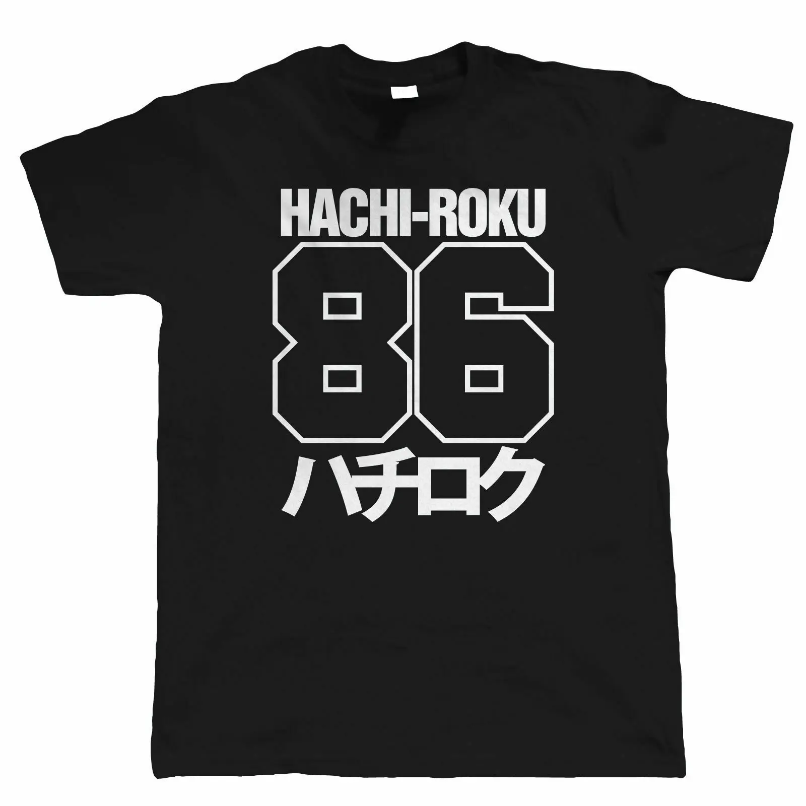 Hachi року 86 Мужская футболка дрейф JDM AE86 Corolla levin Trueno 4A GE|Мужские футболки| |