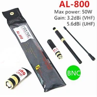 lot 10pcs al 800 bnc plug high gain dual band extendable detachable walkie talkie antenna