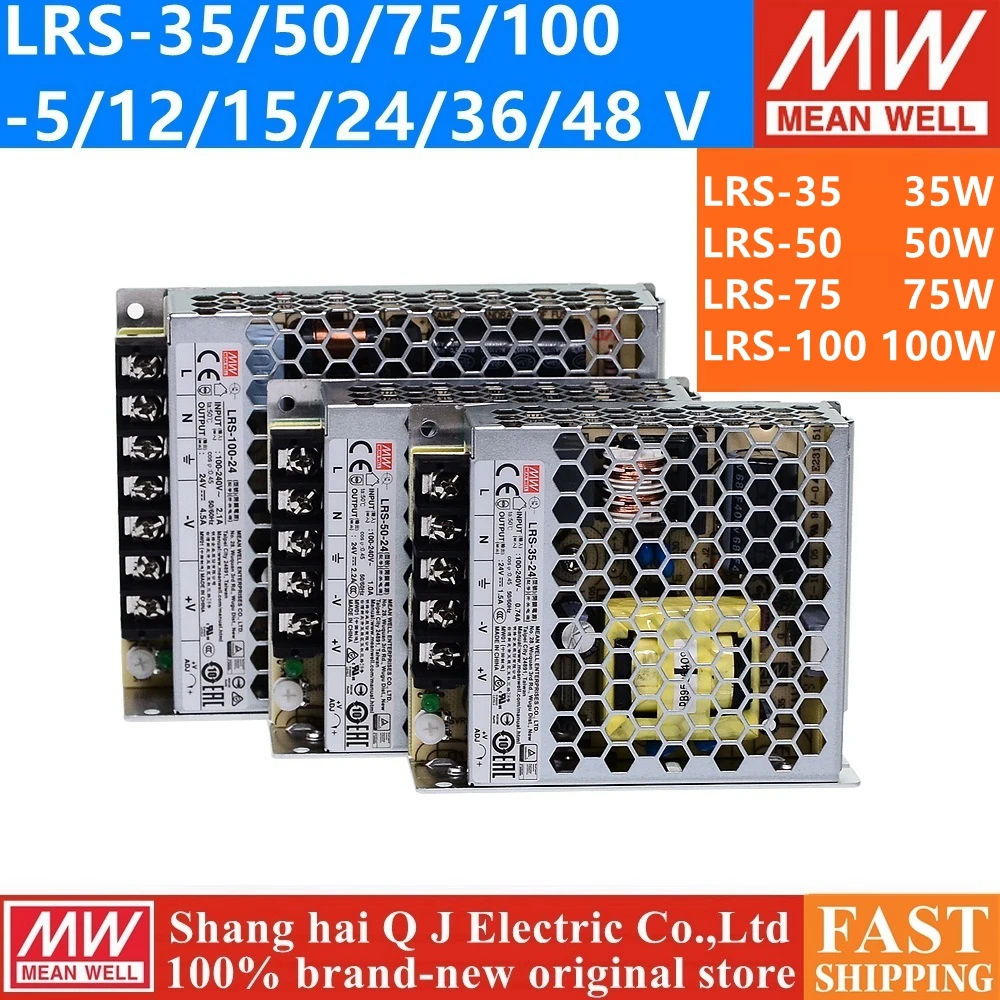 MEAN WELL LRS 35 50 75 100 Вт 3 В 5 в 12 15 24 36 48 умный источник питания импульсный