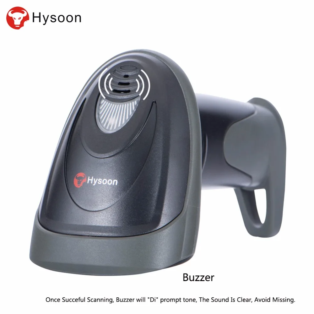 Cordless Bar Code Reader Long Ranger 433Mhz Wireless Barcode Scanner1D 1 Dimension 2D QR PDF417 Decoder Portable fit POS | Компьютеры и